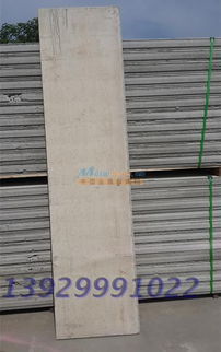 新型陶粒復(fù)合隔墻板 為何首選佛山通特廠家？直銷(xiāo)包施工一站式解決方案