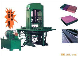 筑路造園，磚機先行——一站式供應各類建筑砌塊生產設備與成品