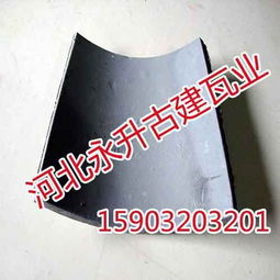 邯鄲古韻，永升新篇——探訪河北新源古建磚瓦廠的匠心傳承